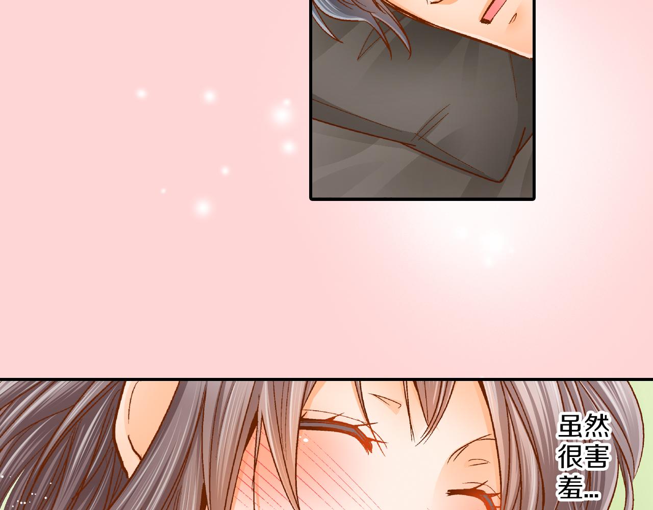 第21话 一直在一起51