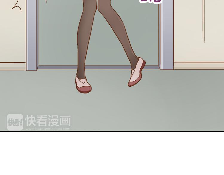 第1话 叛逆的老师72