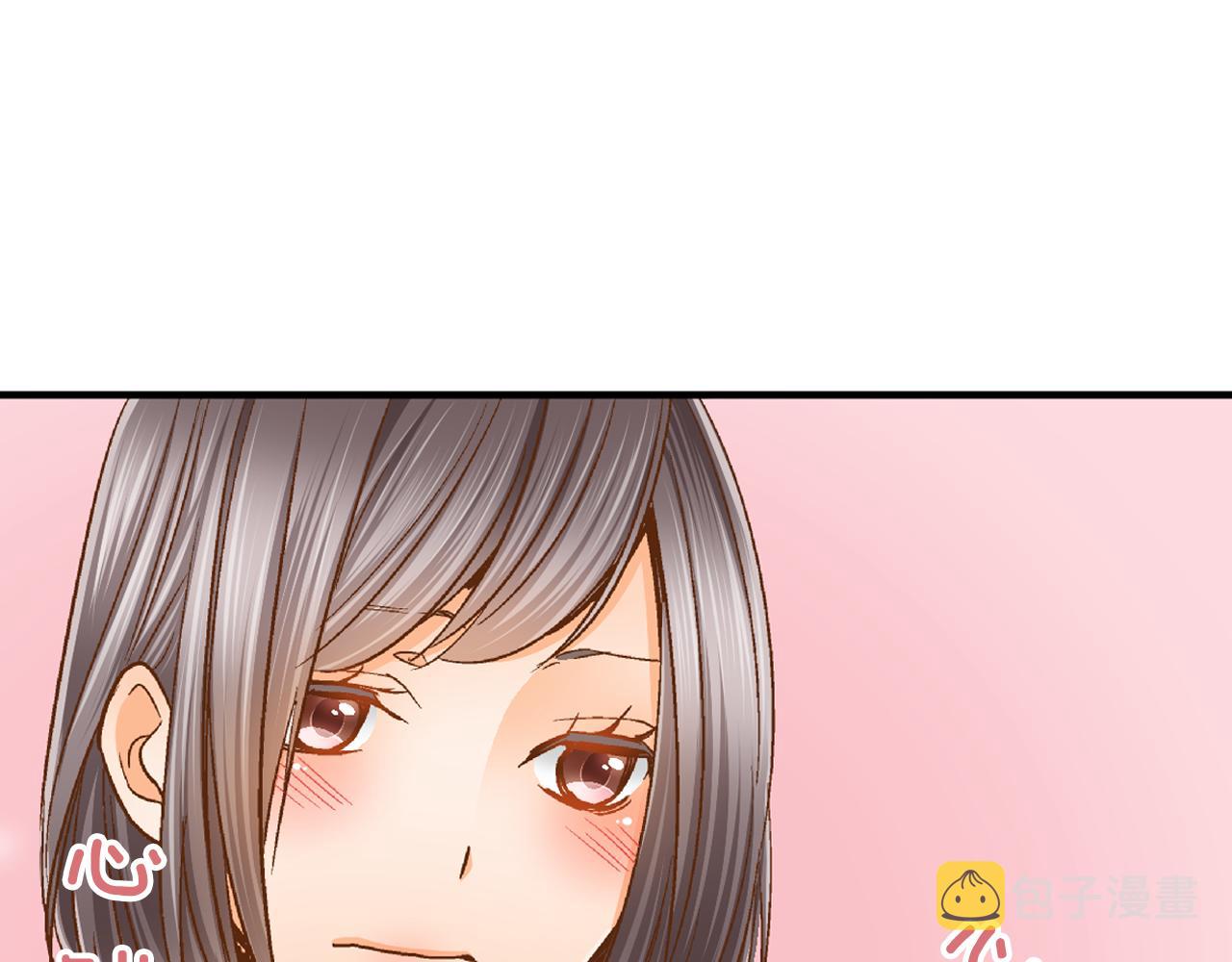 第19话 聚会45