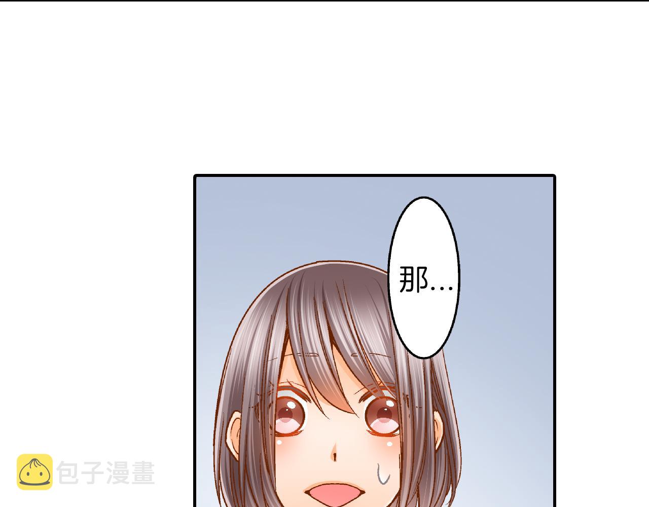 第21话 一直在一起13