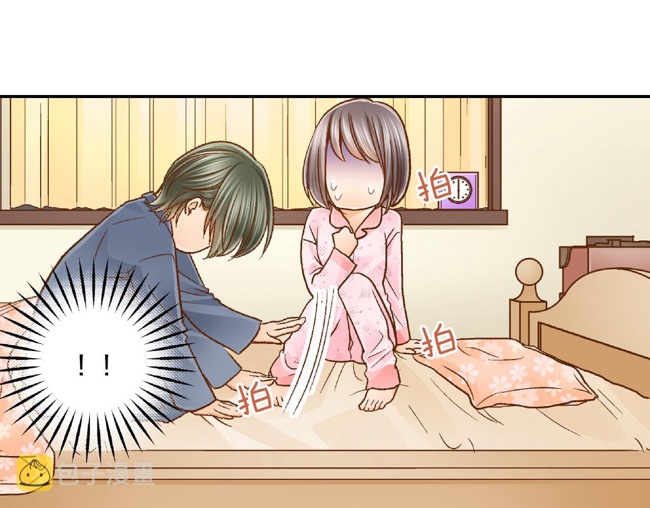 第10话 要继续吗？14