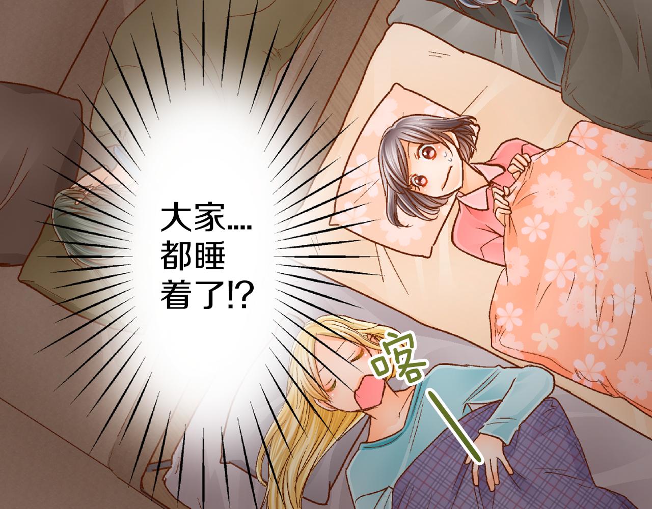 第21话 一直在一起29