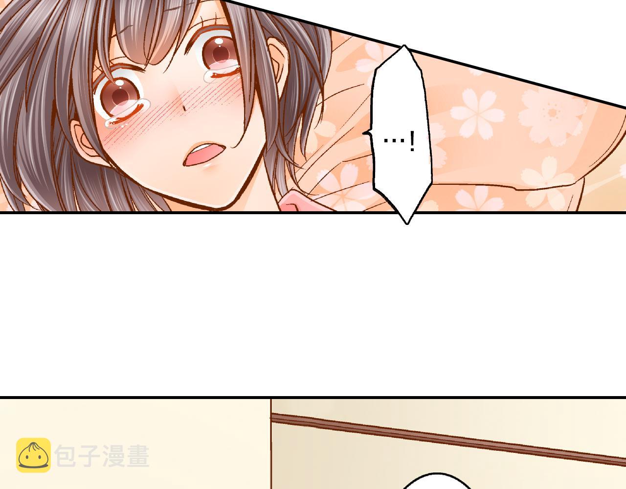 第10话 要继续吗？55