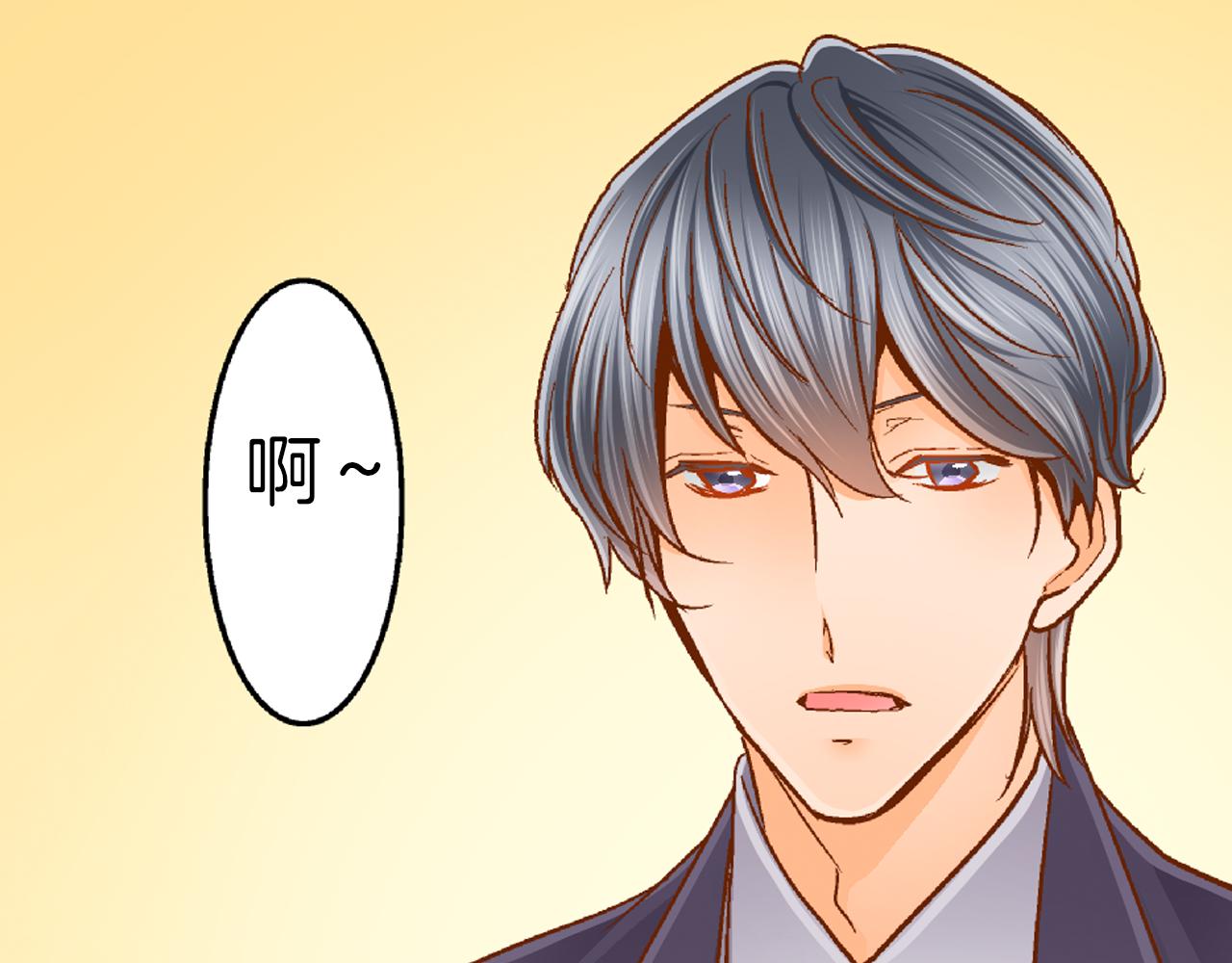 第21话 一直在一起66