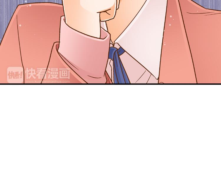 第3话 我对你负责8