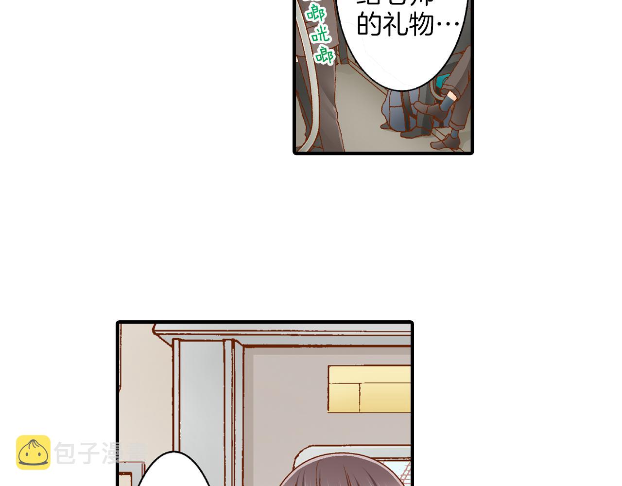 第18话 买礼物19