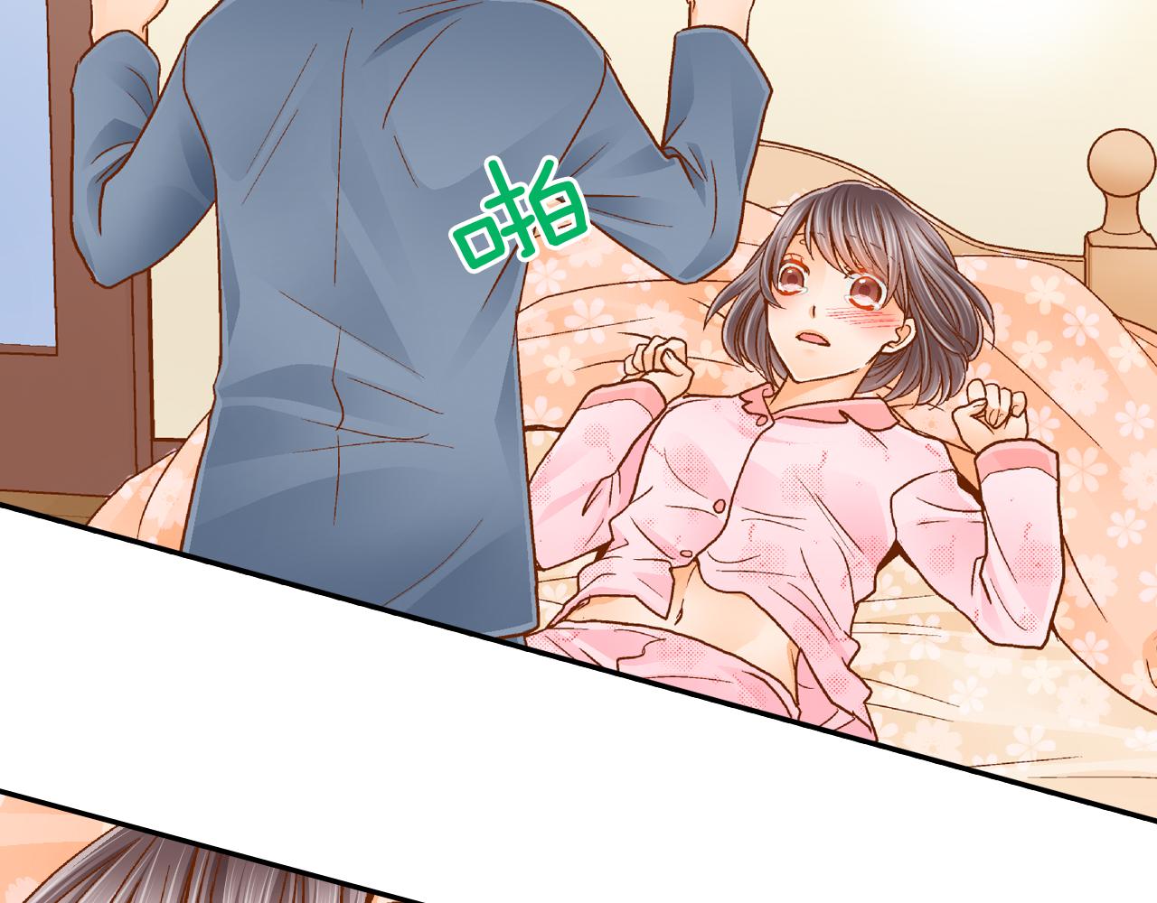 第10话 要继续吗？54