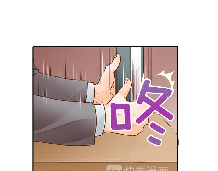 第2话 我才不转学！57