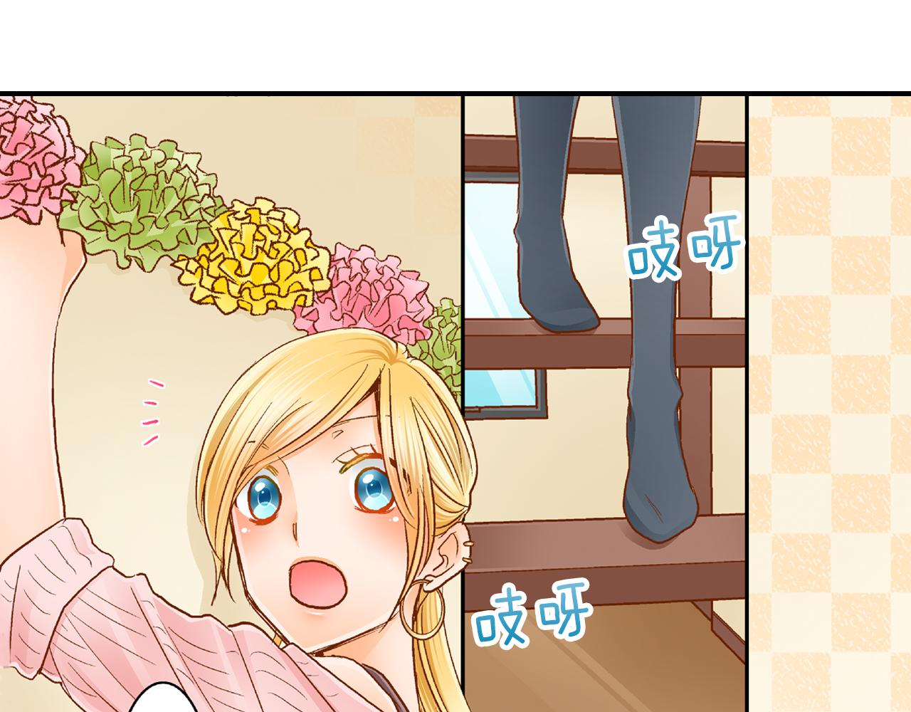 第18话 买礼物2