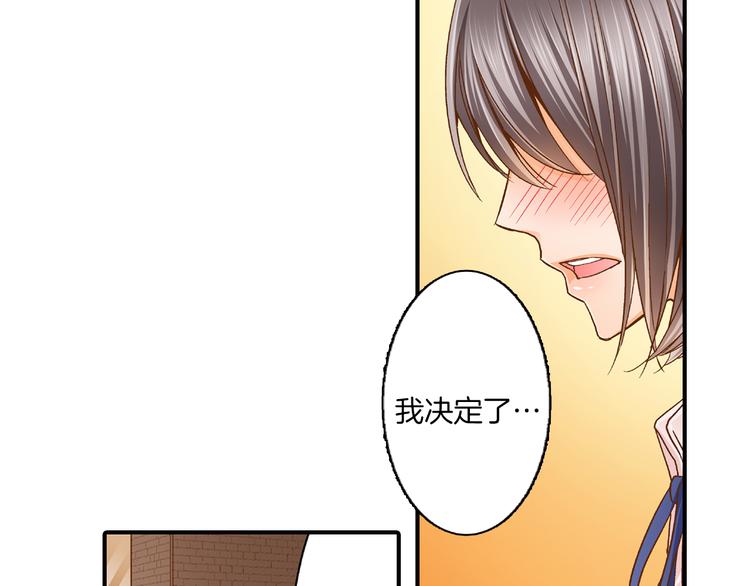 第5话 五人同居62
