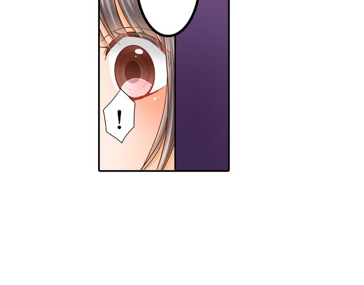 第3话 我对你负责29