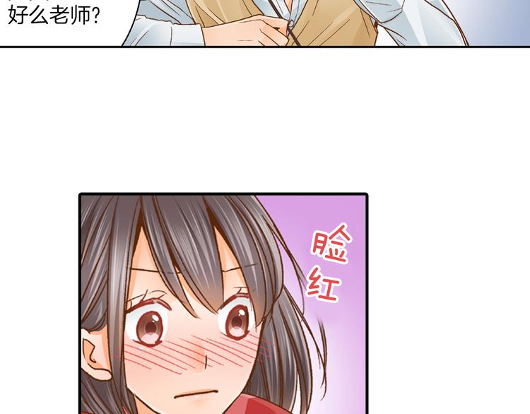 第5话 五人同居12