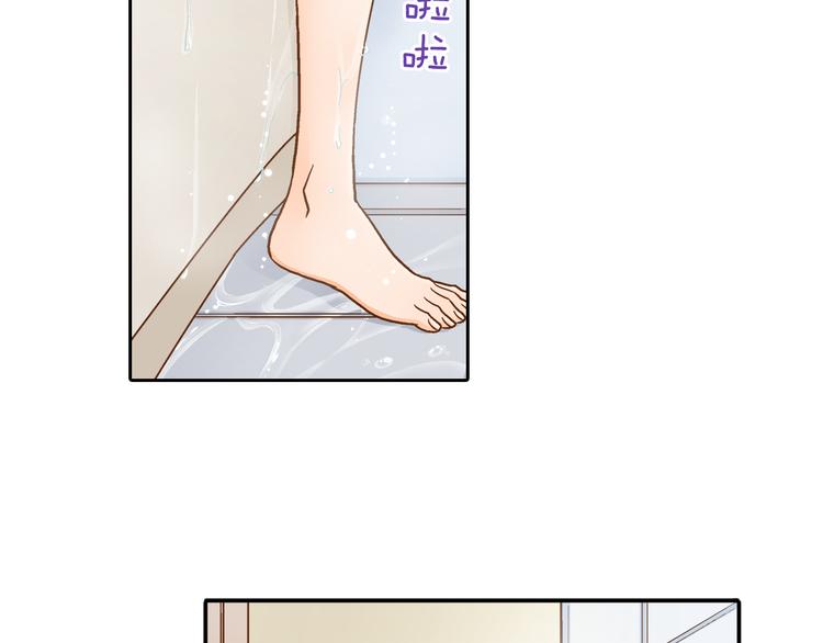 第6话 一墙之隔76