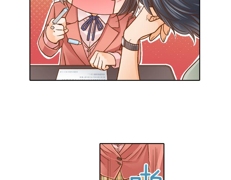 第6话 一墙之隔39