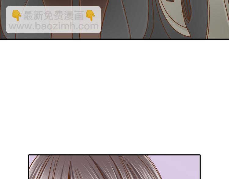 第3话 我对你负责54