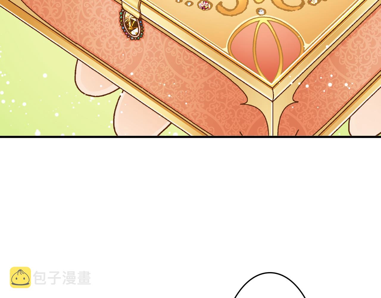 第19话 聚会77