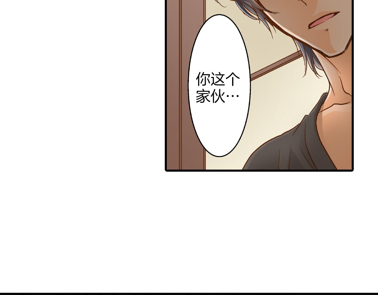 第8话 你真可爱35