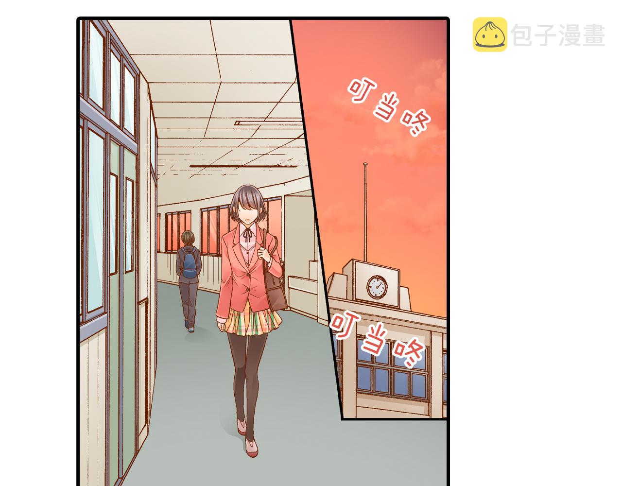 第15话 躲老师2