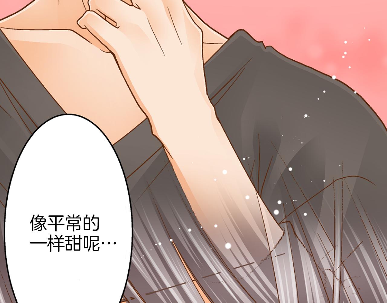 第8话 你真可爱65