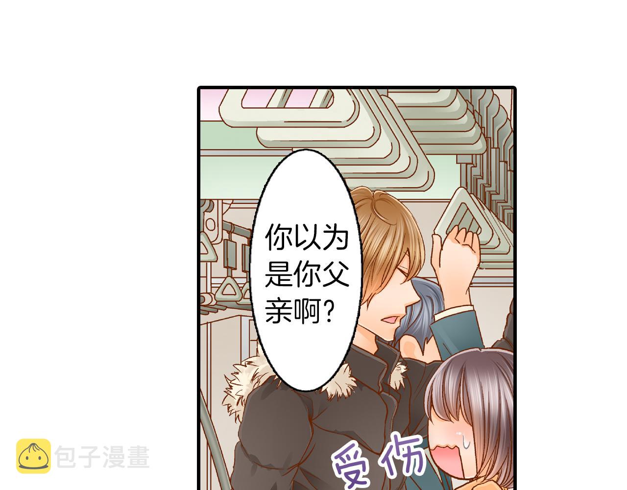 第18话 买礼物21