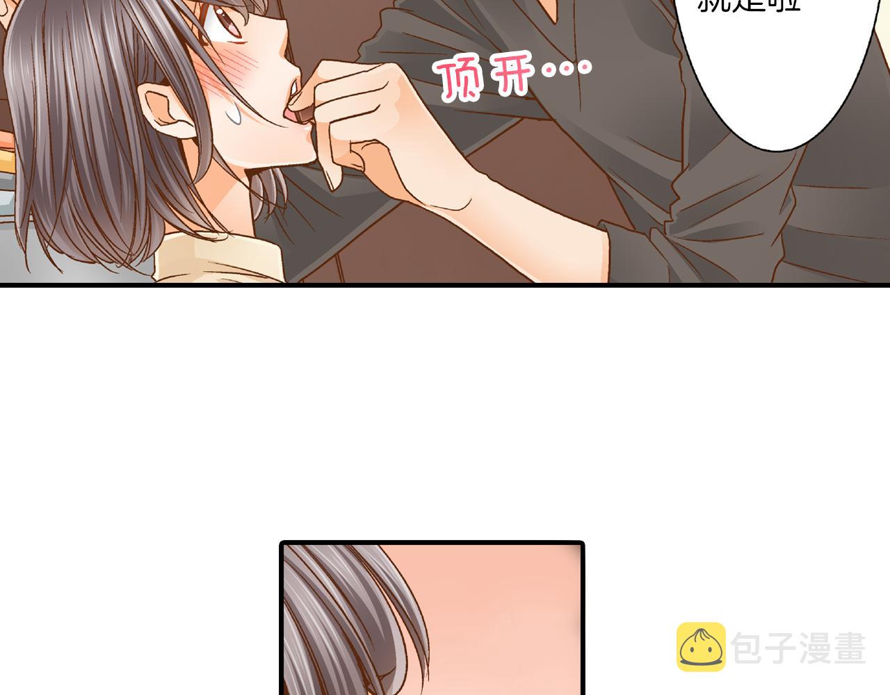 第8话 你真可爱55