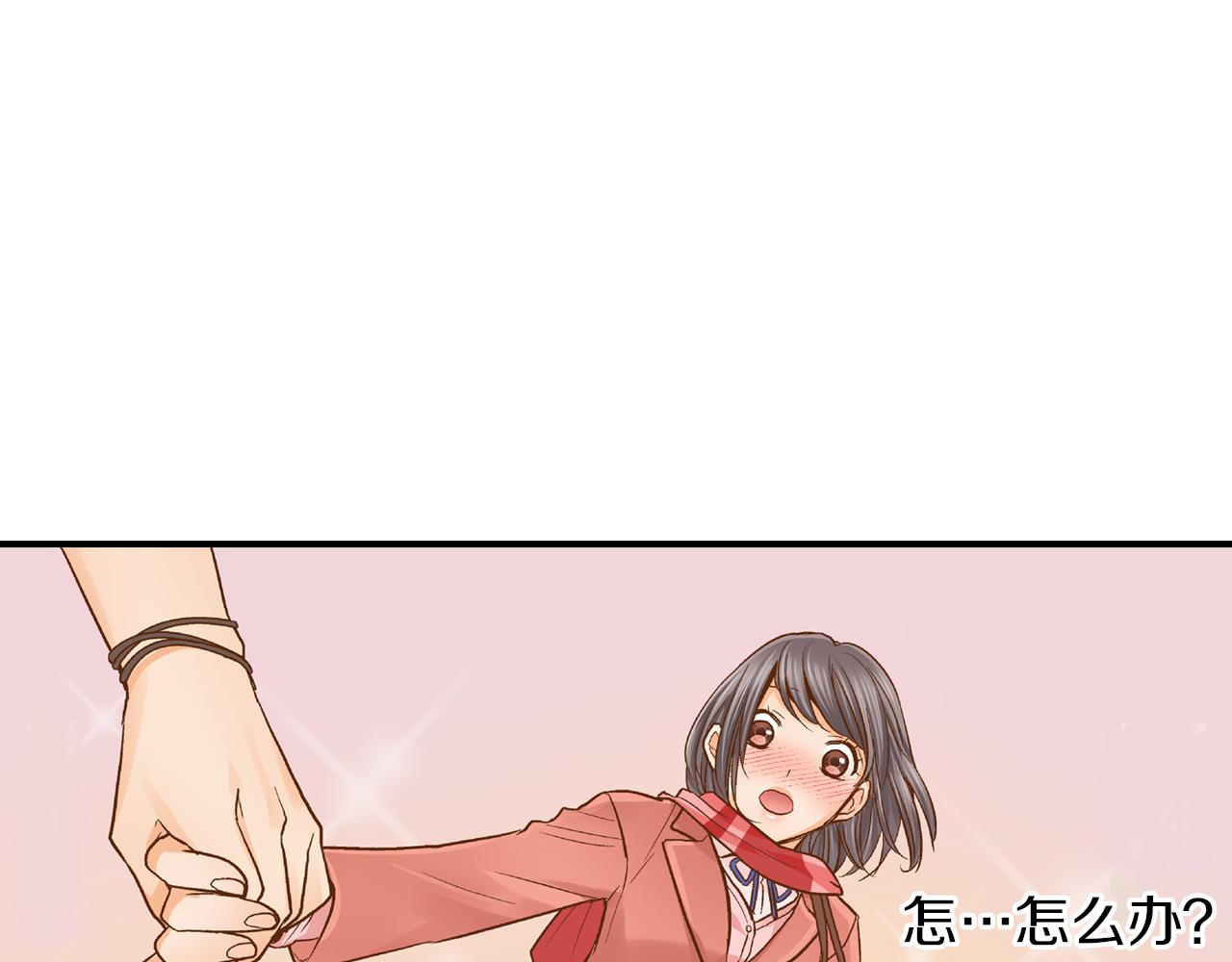 第12话 英雄救美47
