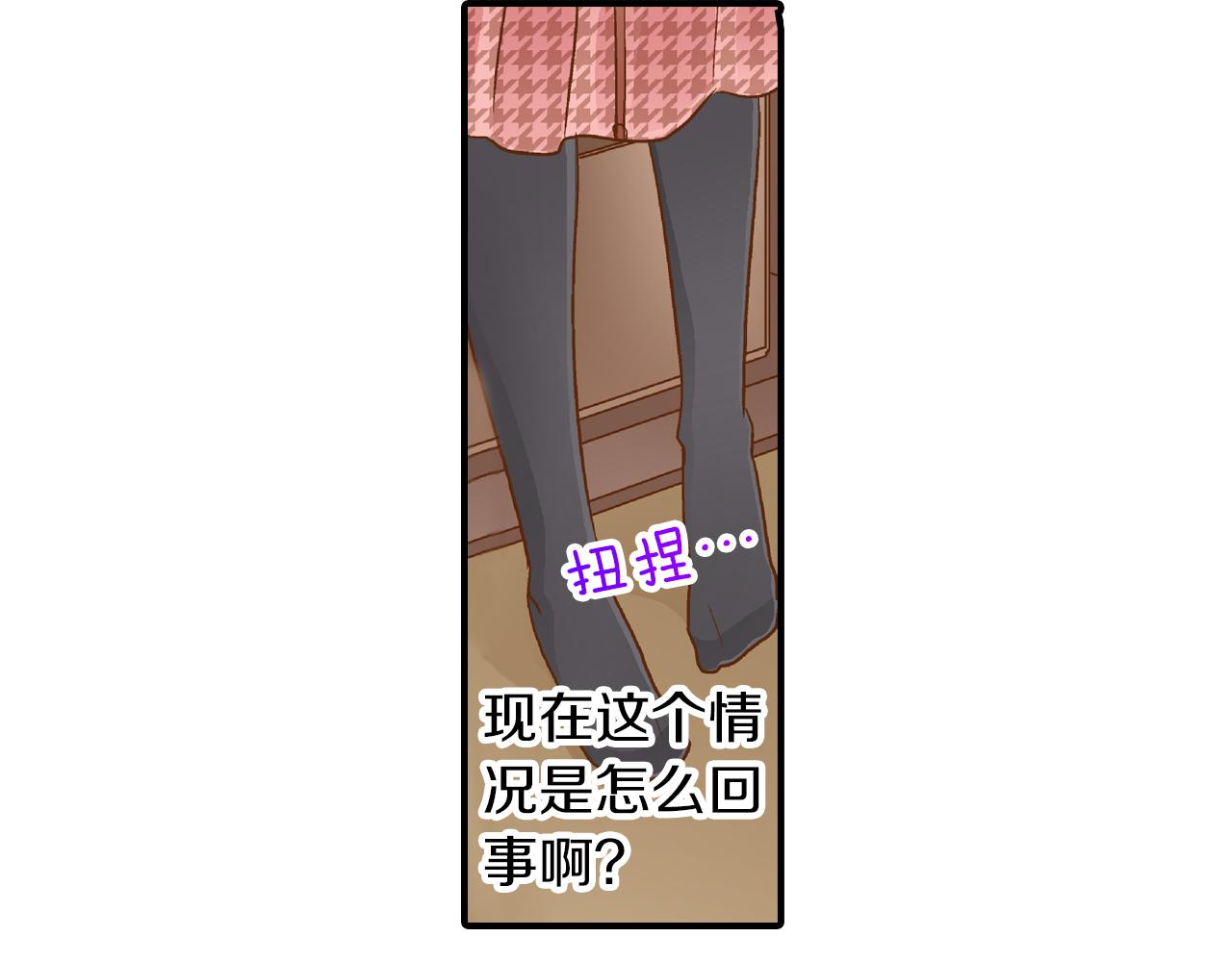 第8话 你真可爱33