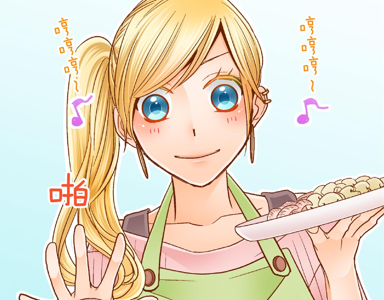 第17话 买礼物21
