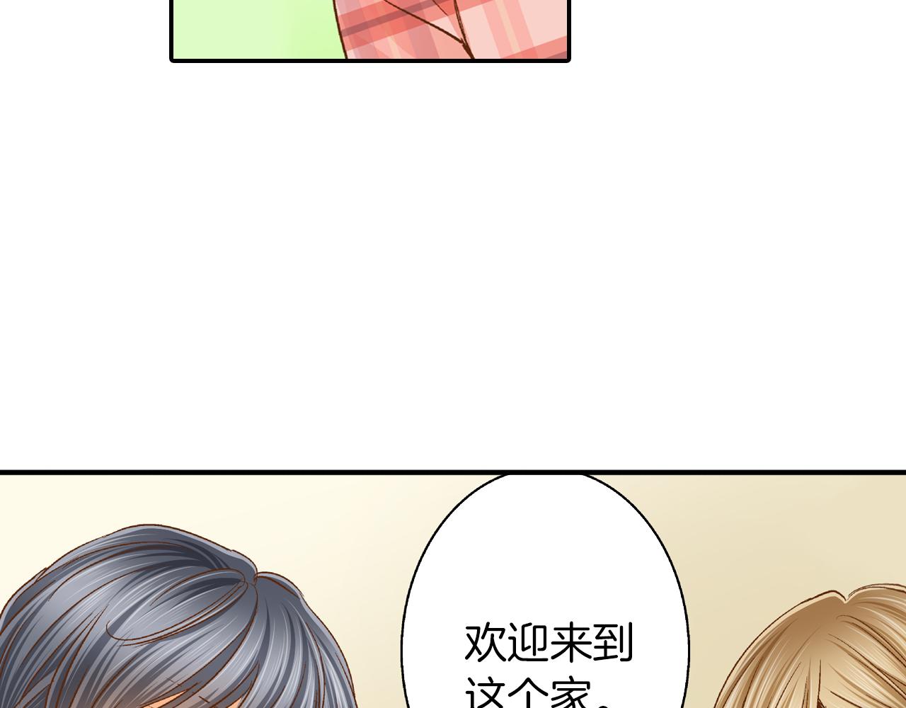 第20话 耳环6