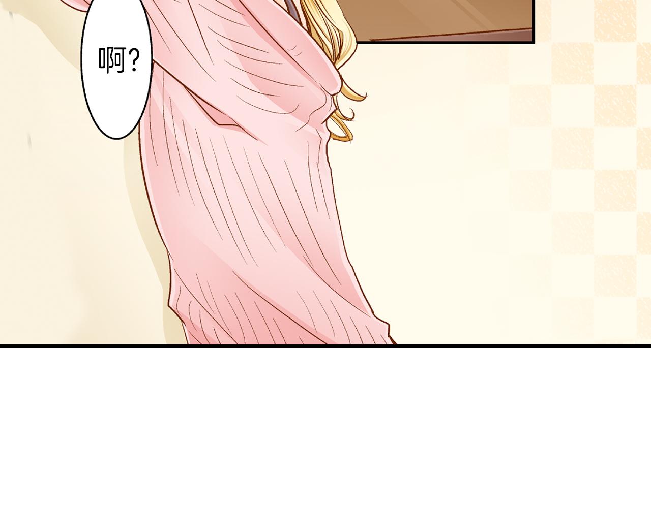 第18话 买礼物3