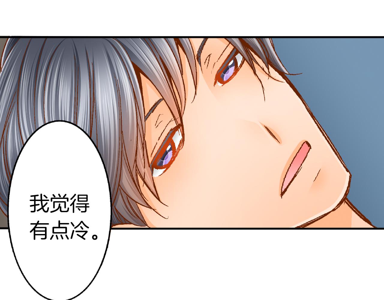 第21话 一直在一起39