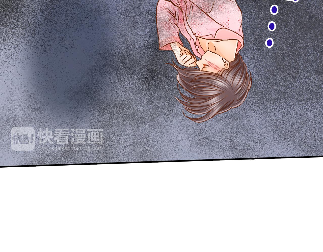 第9话 温柔的老师74