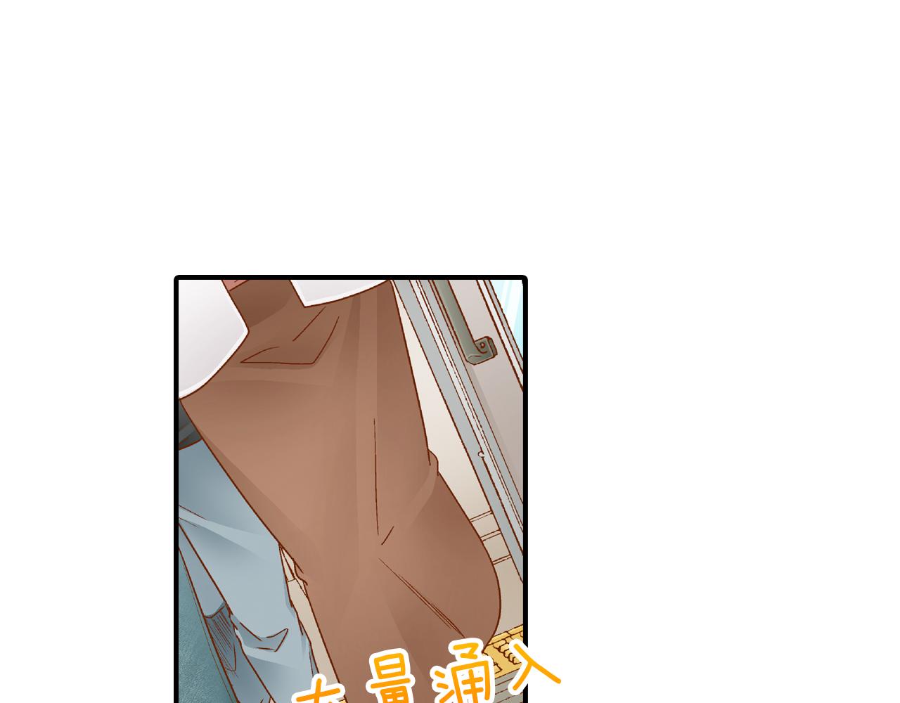 第18话 买礼物24