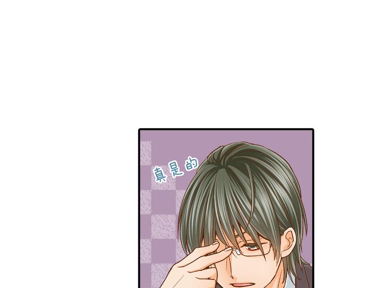 第2话 我才不转学！68