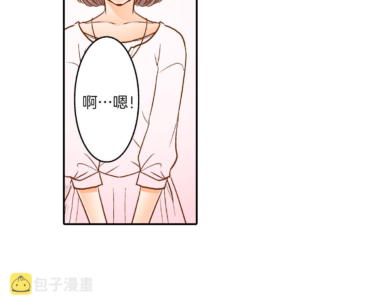 第16话 心动厨房39