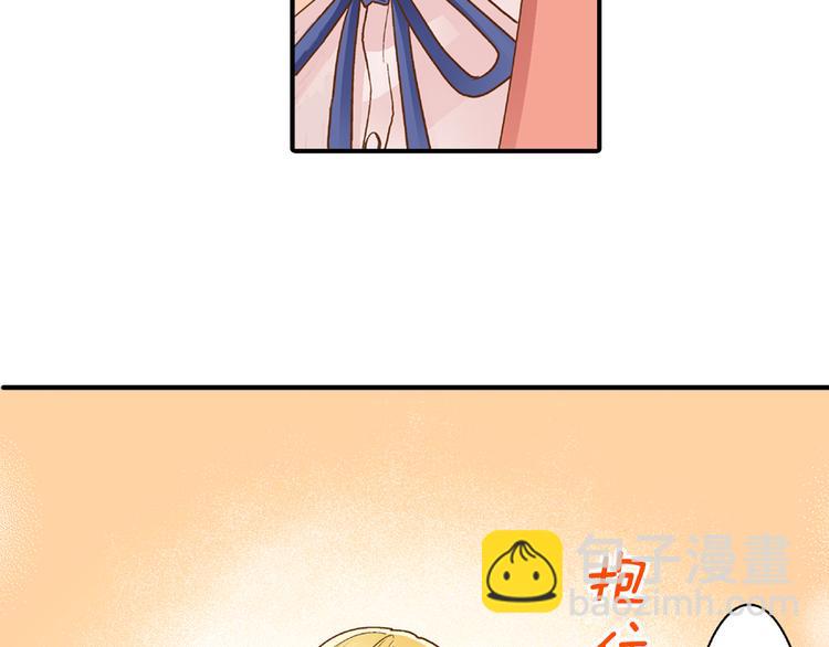 第5话 五人同居51