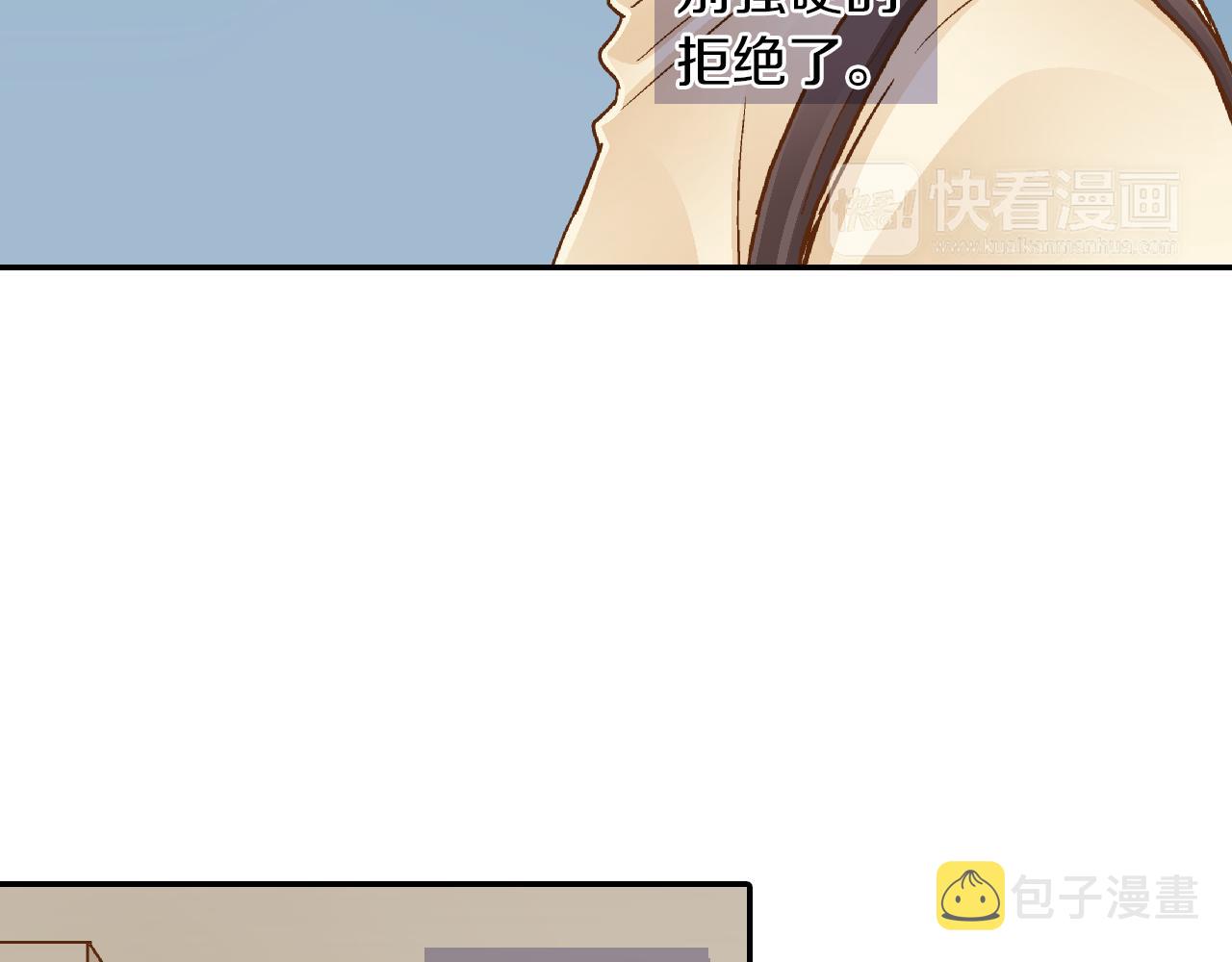 第7话 高能的生活39