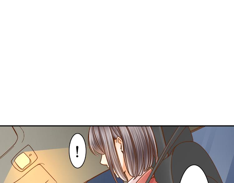 第3话 我对你负责37