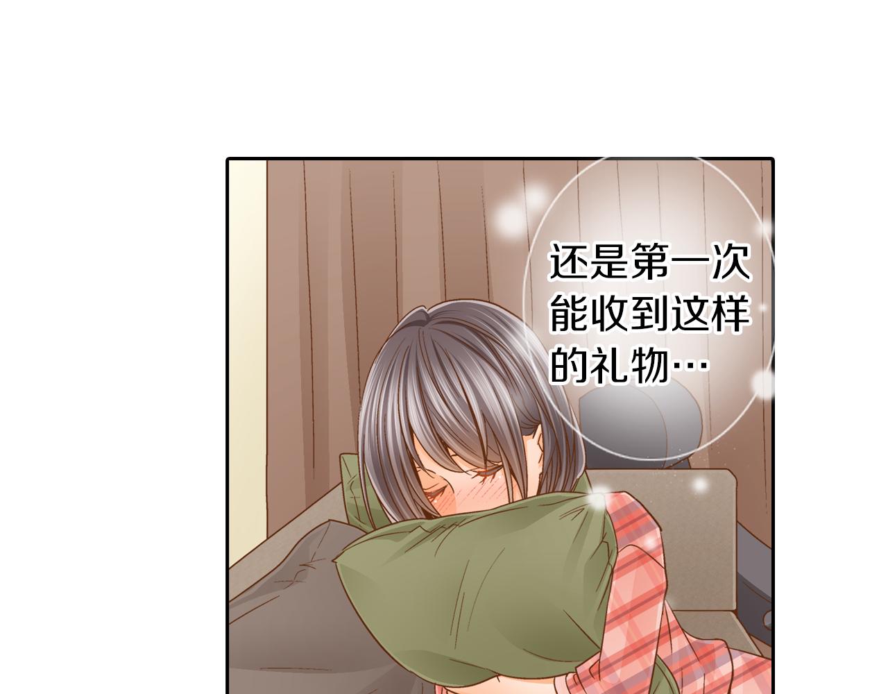 第20话 耳环23