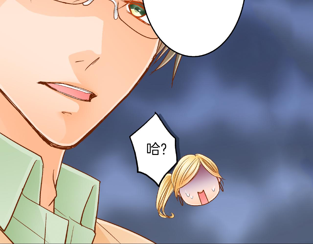 第17话 买礼物57