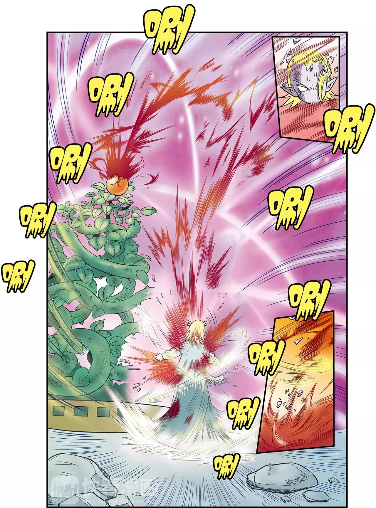 第35话 朋友，再见！（下）7