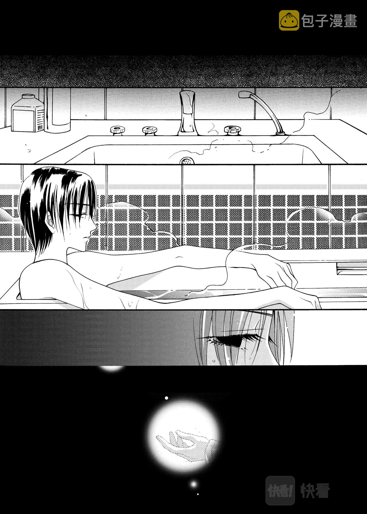第11话 葬23