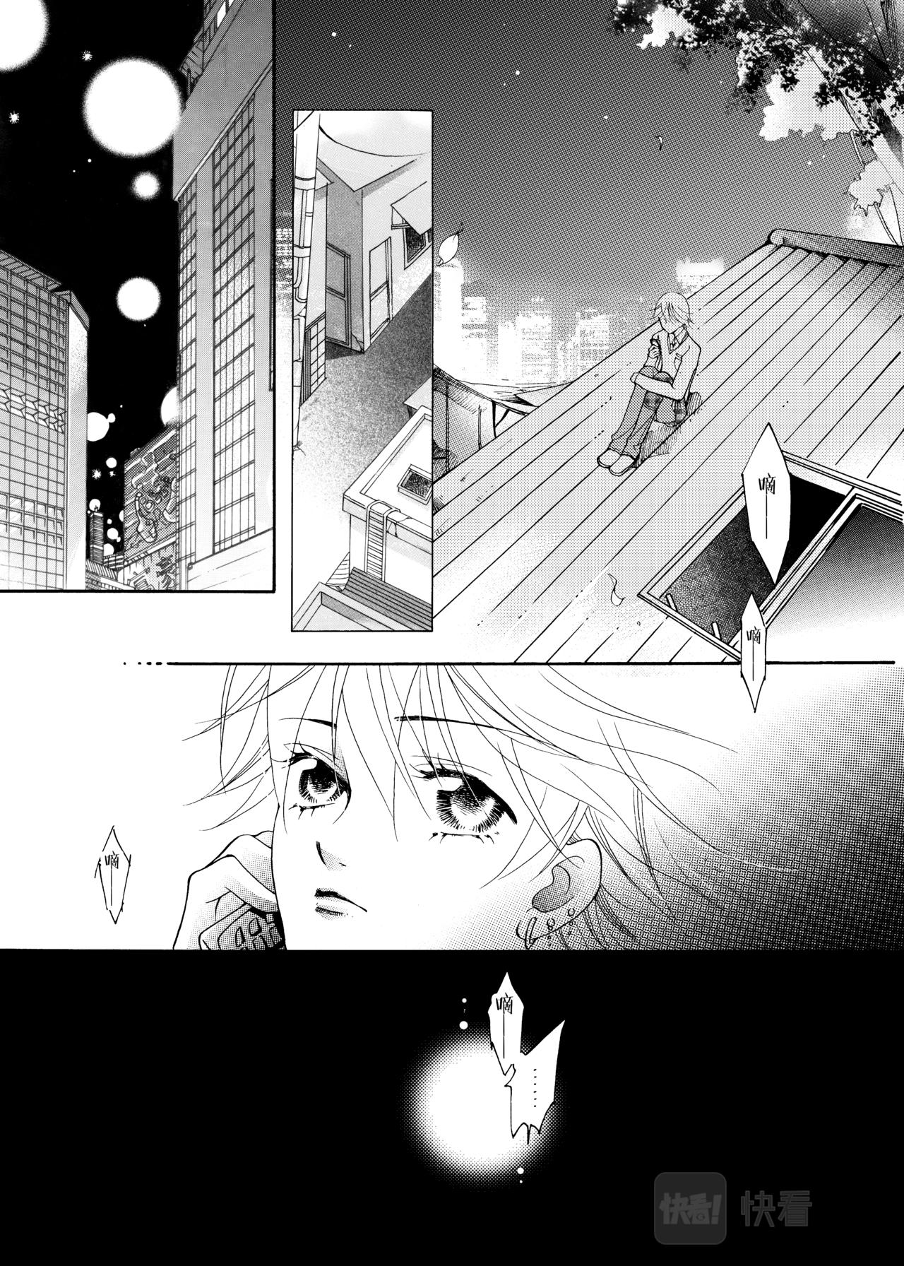 第15话 生机22