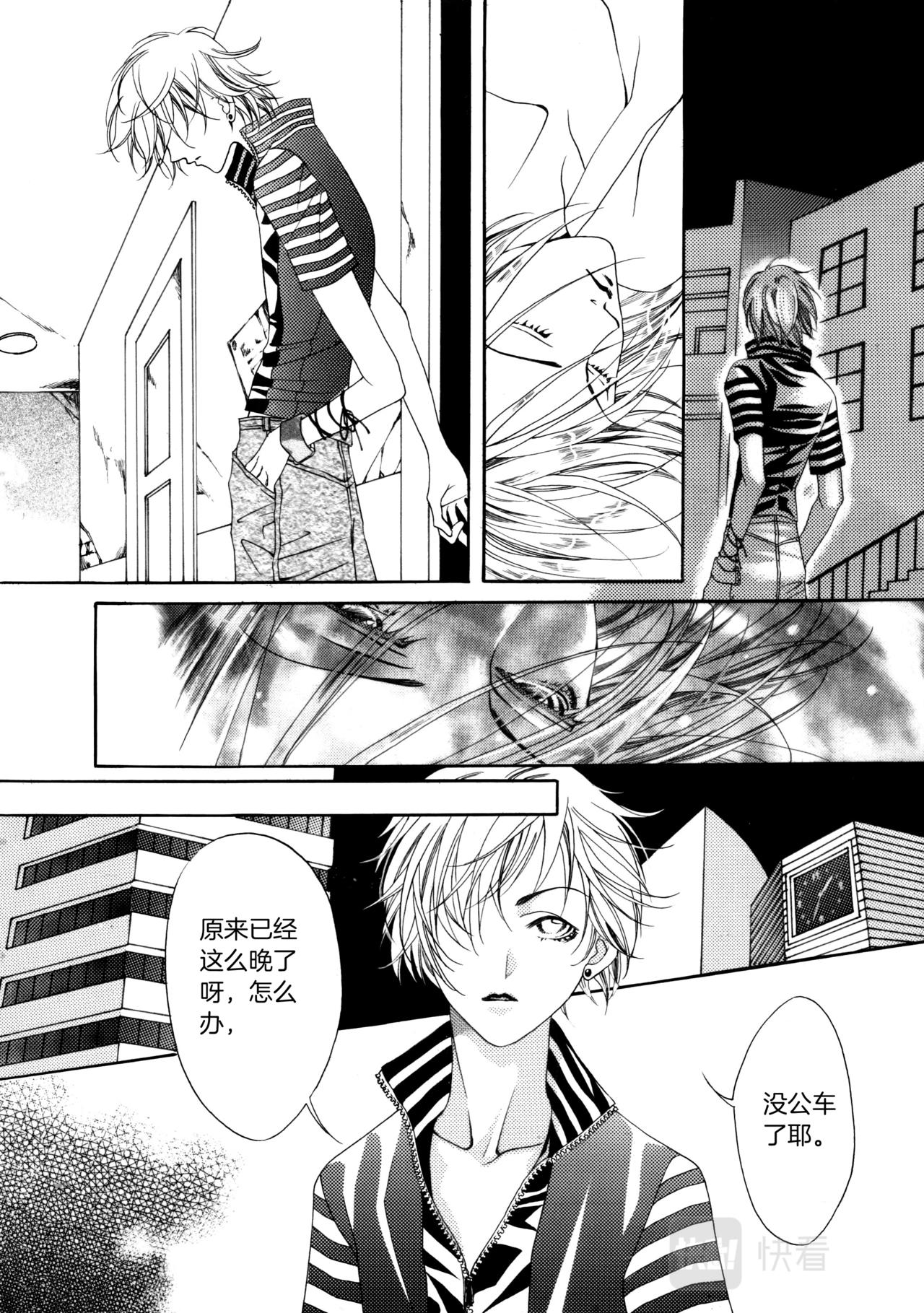 第1话 回家15