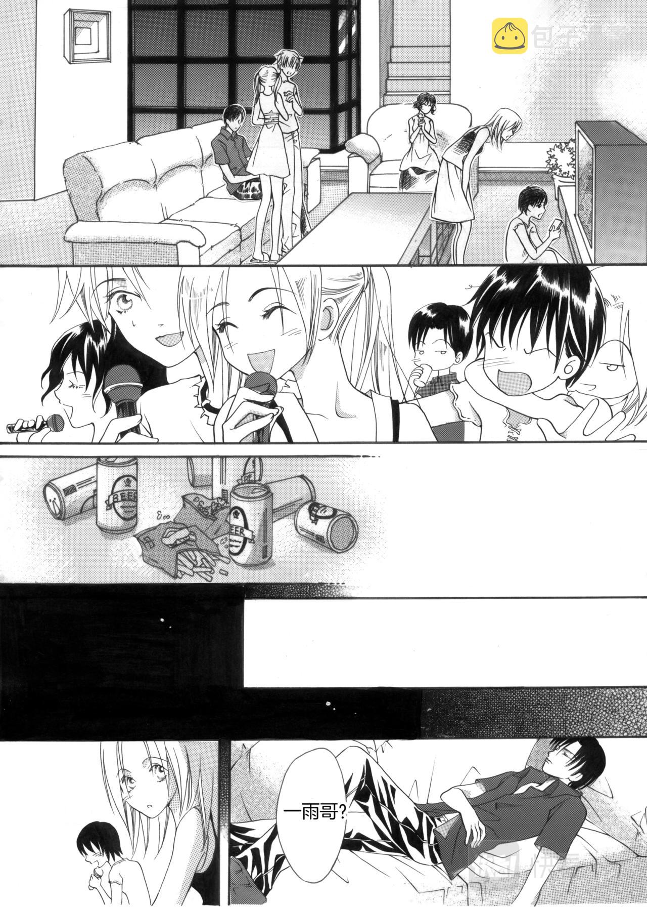 第6话 闹翻天21