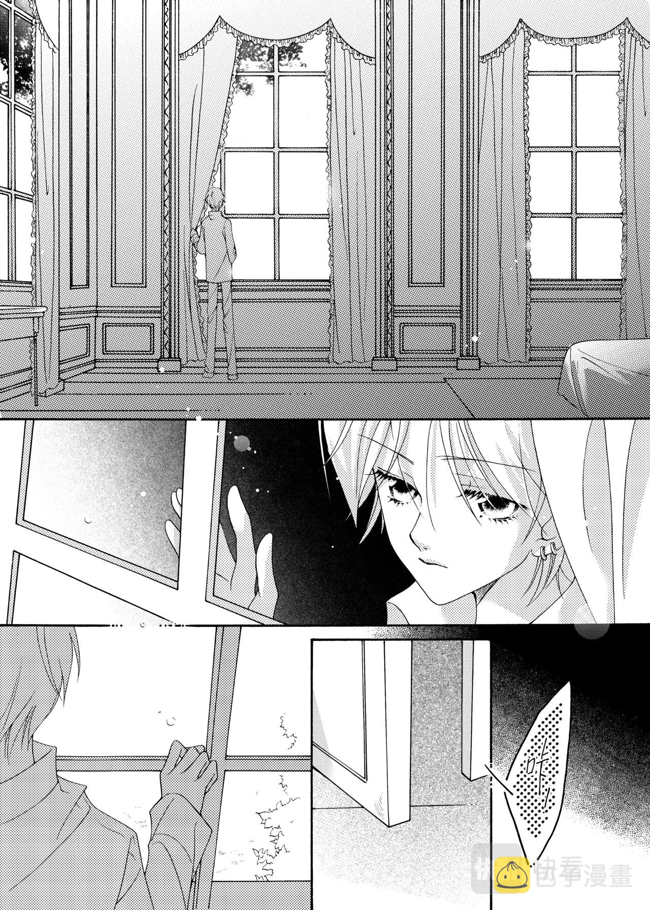 第13话 跟踪12