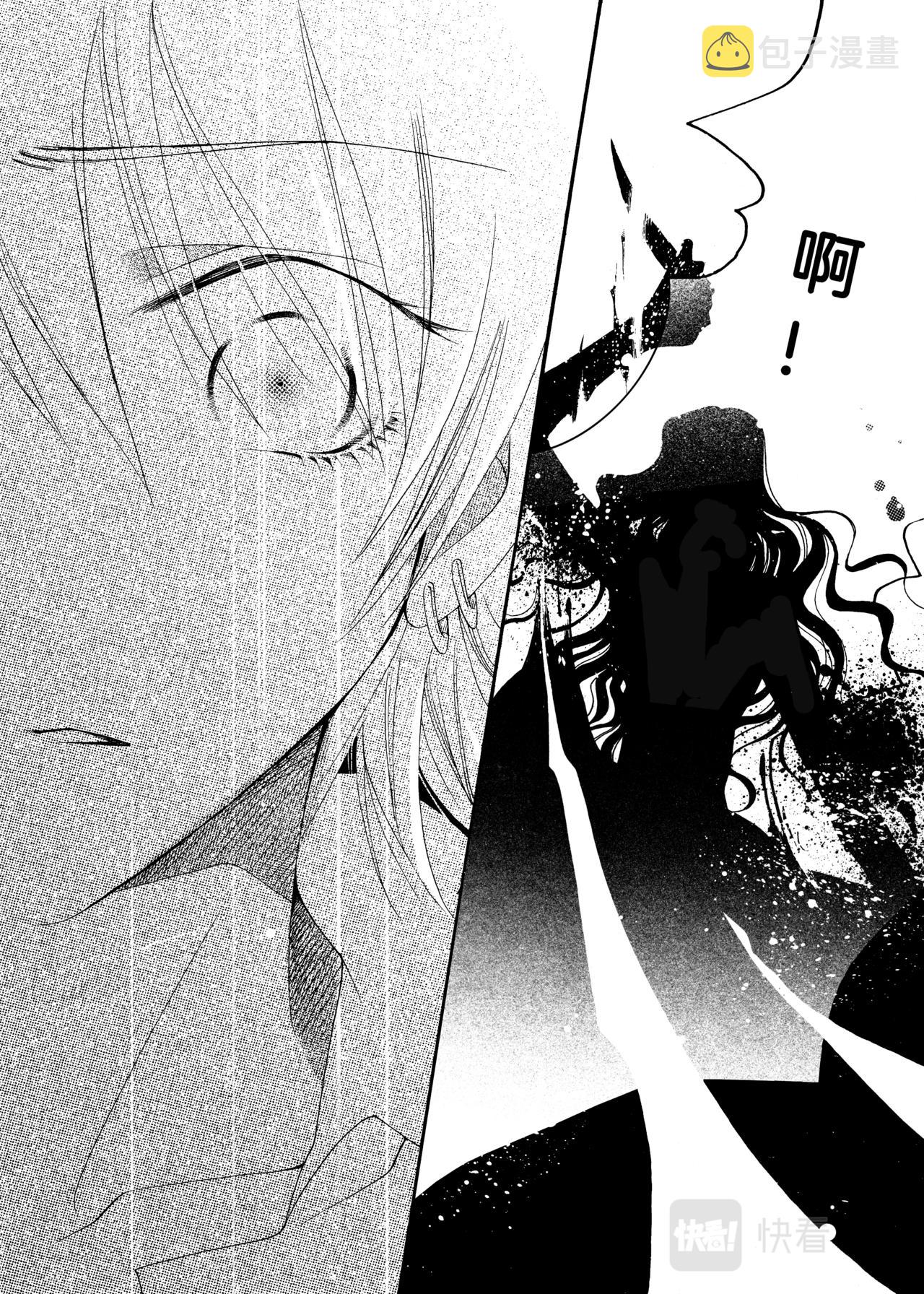 第11话 葬15