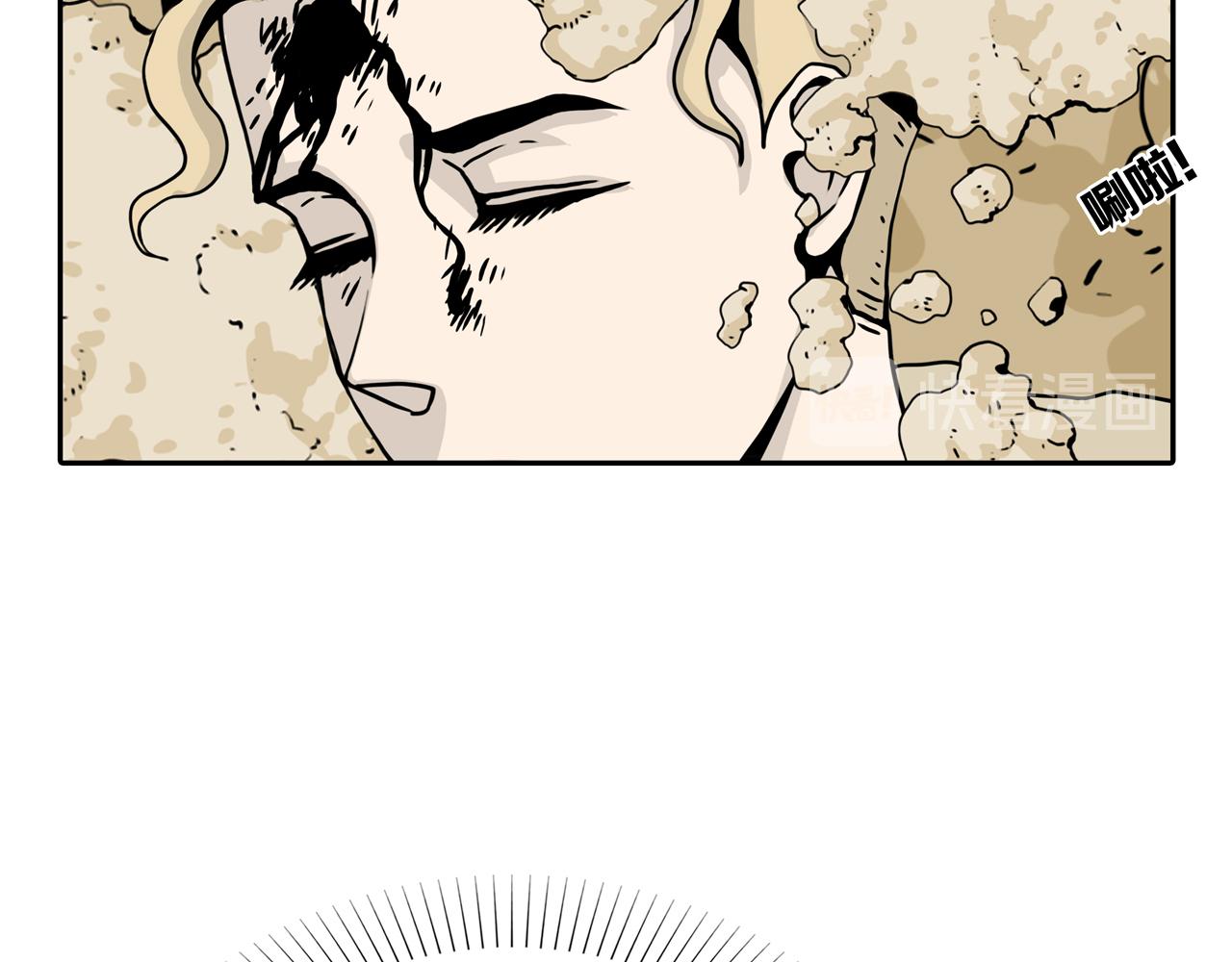 第33话 章鱼烧（八）92