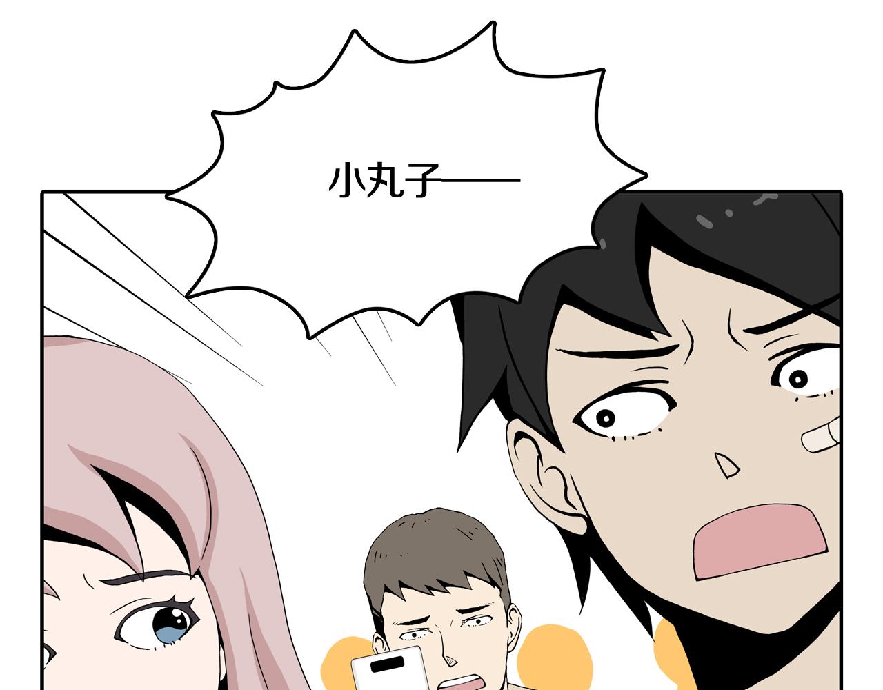 第四场开幕60