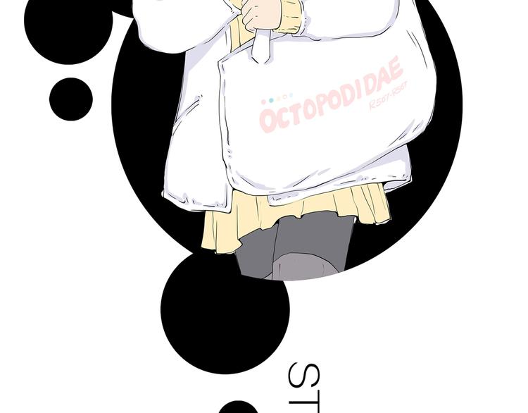 第三场开幕56